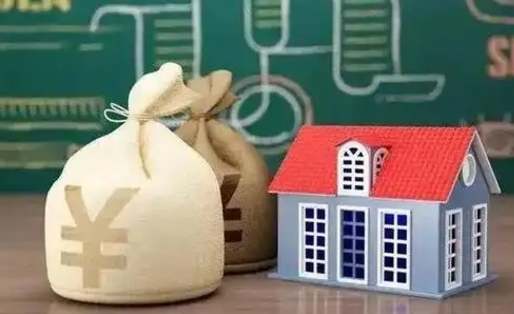 阿里全国住房公积金怎么提取（全国住房公积金如何提取）